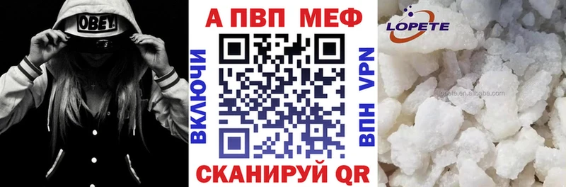APVP СК КРИС Спасск-Рязанский