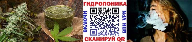 наркота  Спасск-Рязанский  Canna-Cookies конопля 