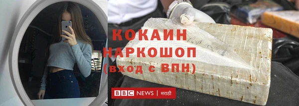 2c-b Алексин