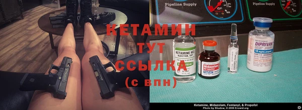 кокаин VHQ Алзамай