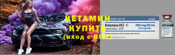 кокаин VHQ Алзамай