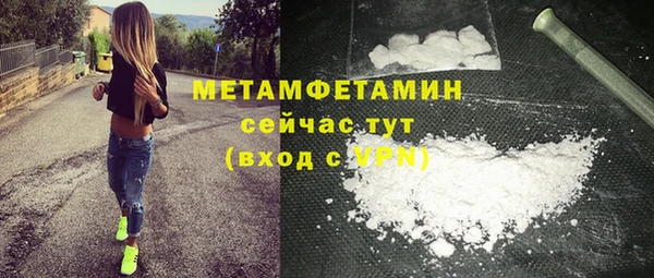 2c-b Алексин