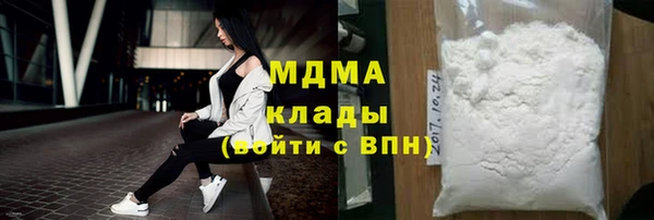 кокаин VHQ Алзамай