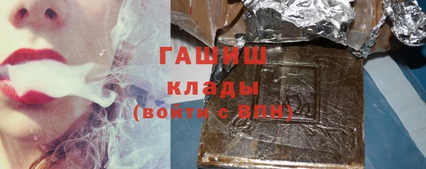 кокаин VHQ Алзамай