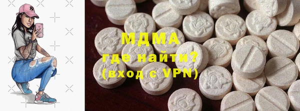 2c-b Алексин