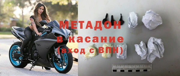 2c-b Алексин