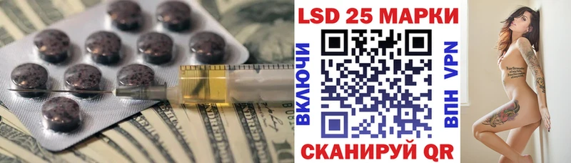 OMG зеркало  Спасск-Рязанский  LSD-25 экстази ecstasy 
