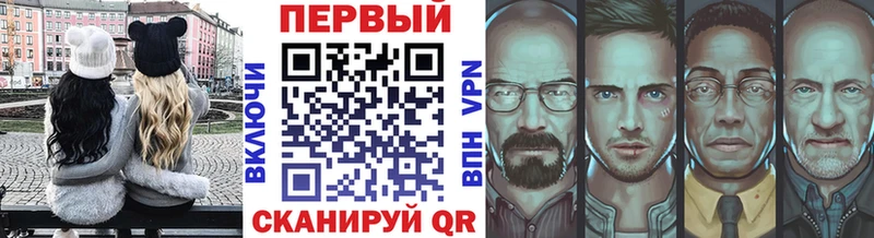 как найти наркотики shop состав Первитин Декстрометамфетамин 99.9% Спасск-Рязанский